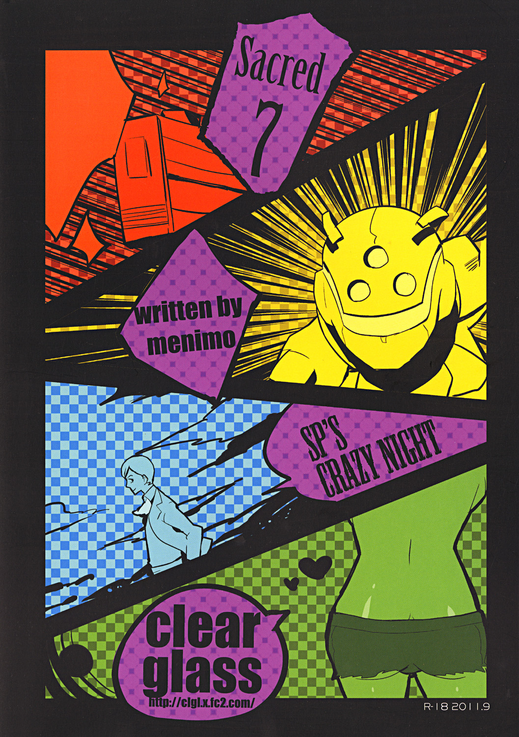 SP's CRAZY NIGHT - Page 41