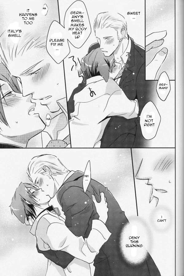 STAMP Vol.8 - Page 11