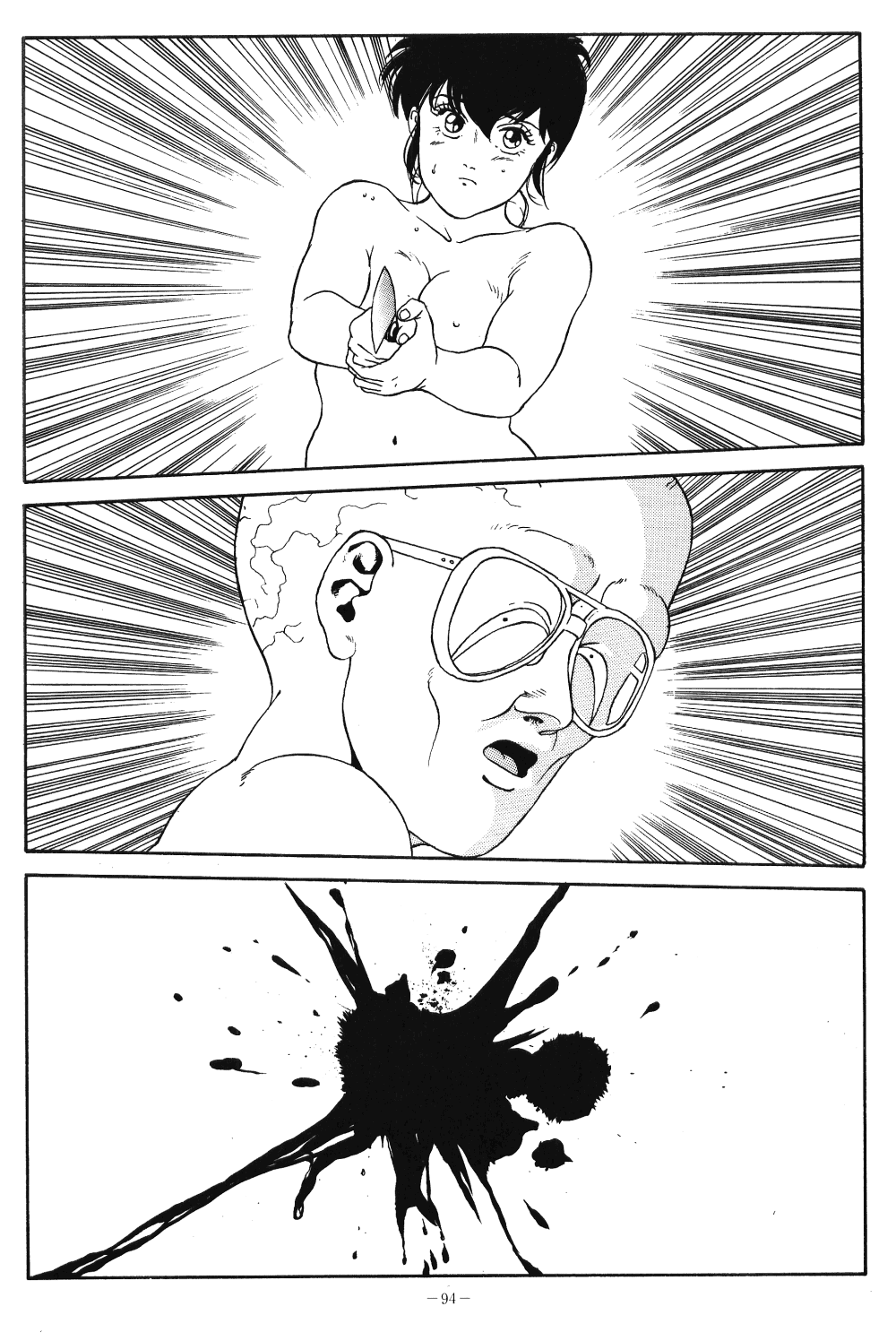 LOOK OUT 20 - Page 68