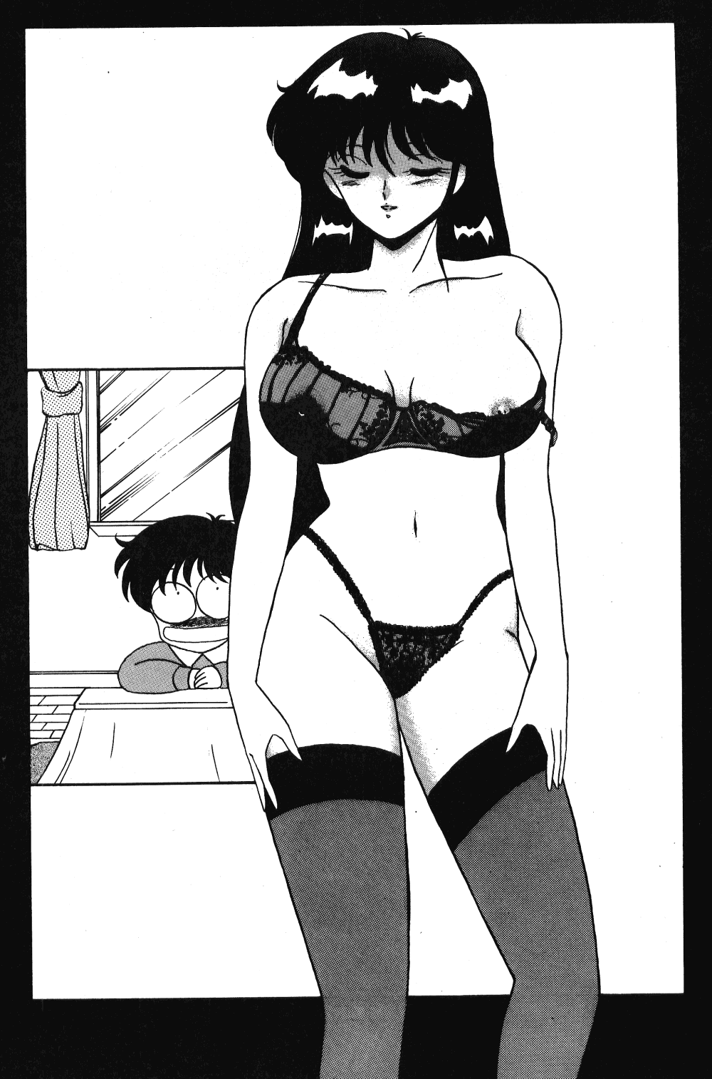 LOOK OUT 20 - Page 74