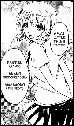 Kimi ga Iru Nara - Page 19