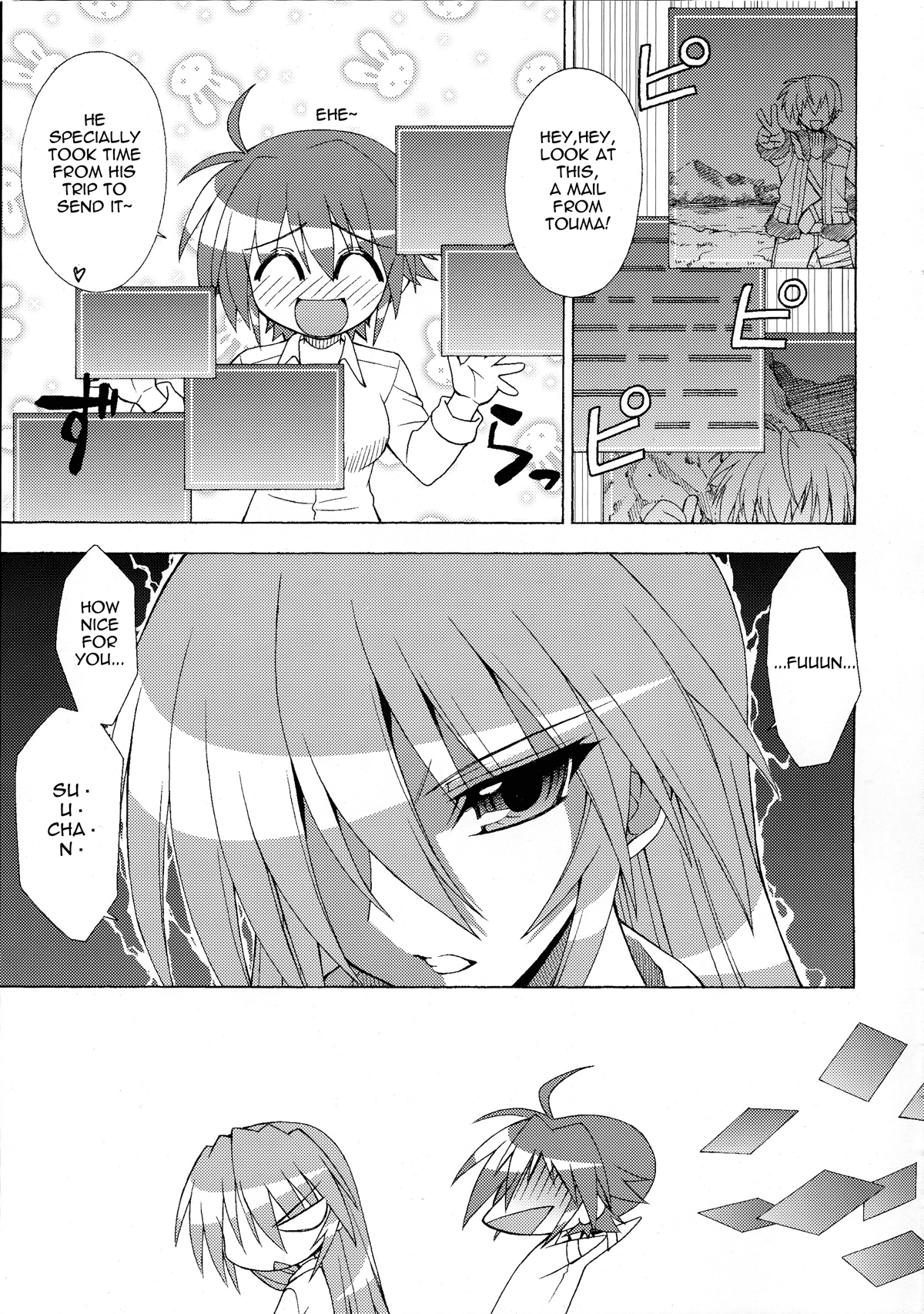 HYBRID RAINBOW - Page 4