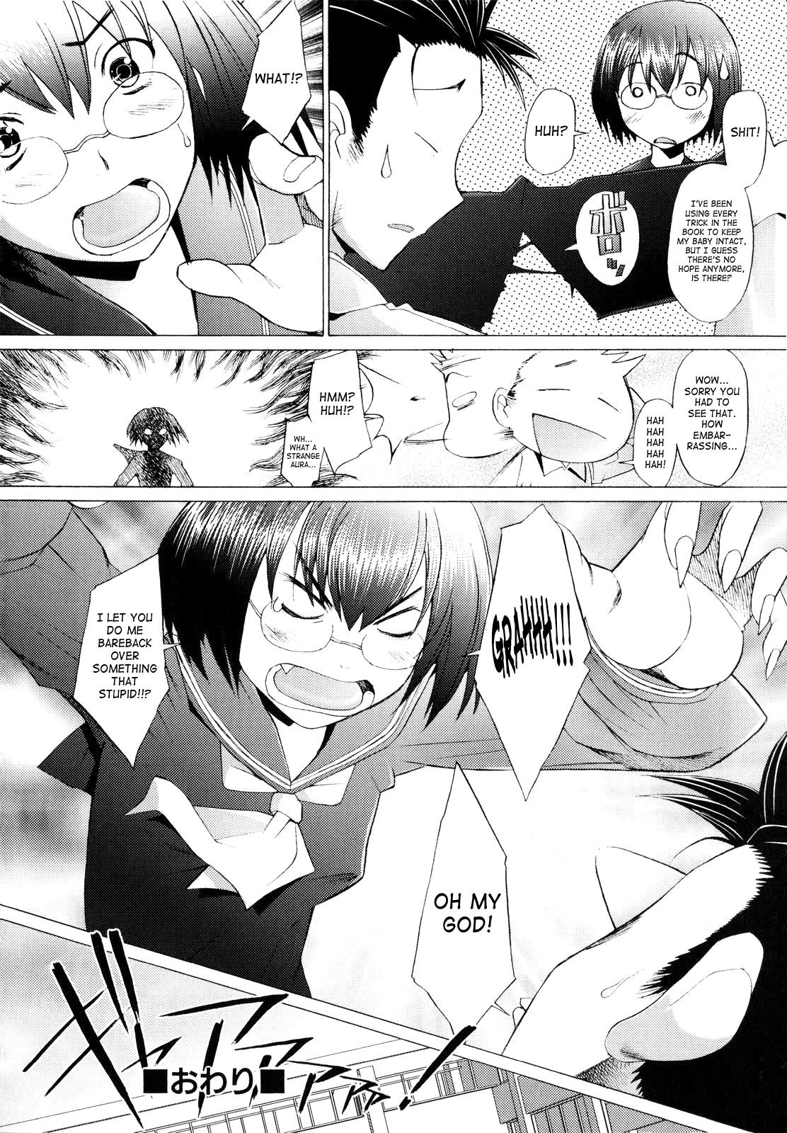 Alive - Page 163