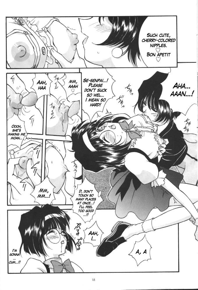 Long Train Running - Page 17