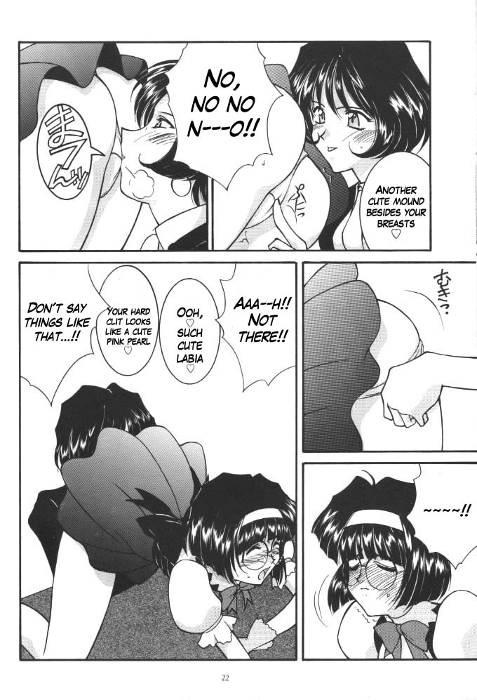 Long Train Running - Page 21