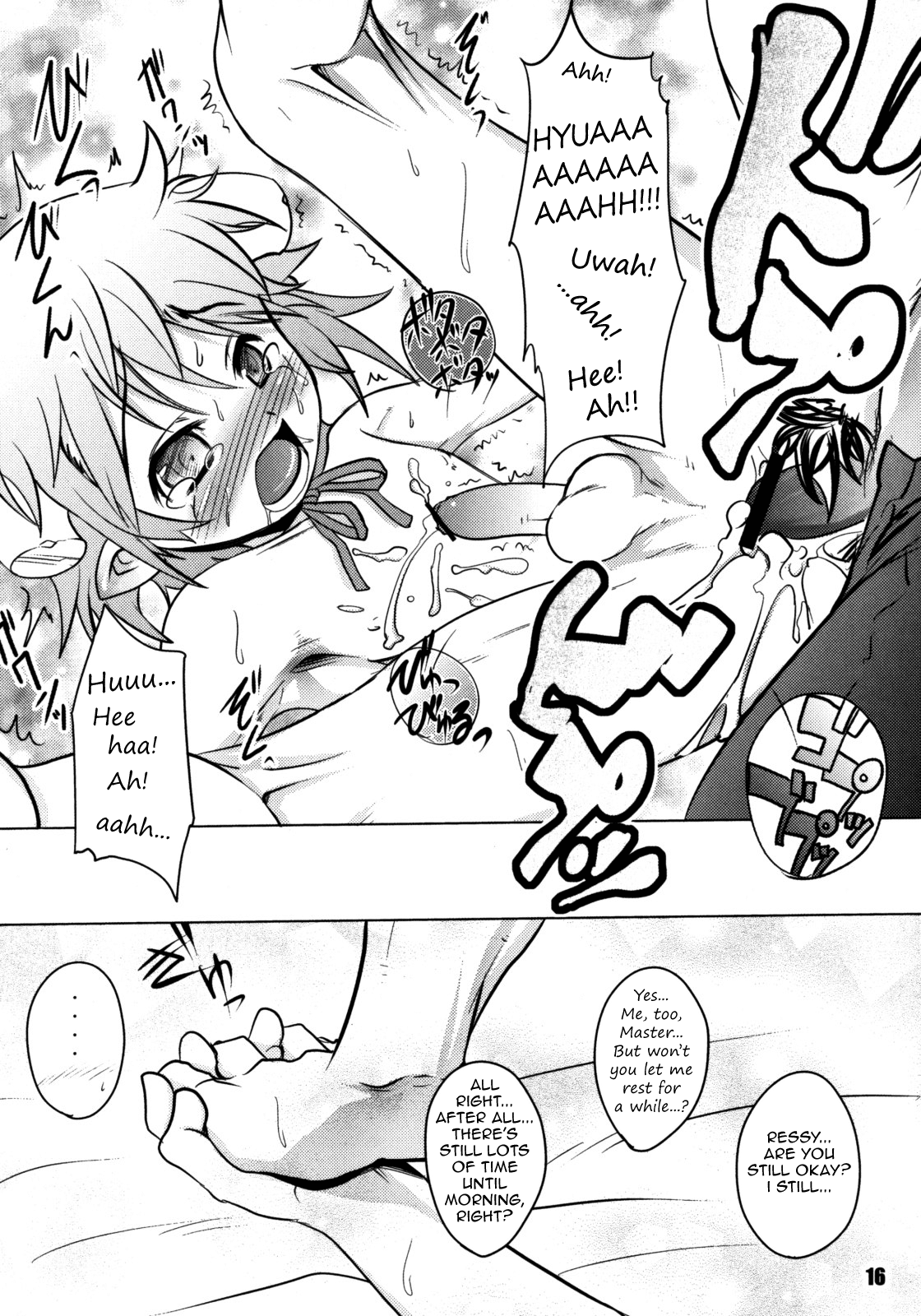 Sweet Dreams Forever - Page 16