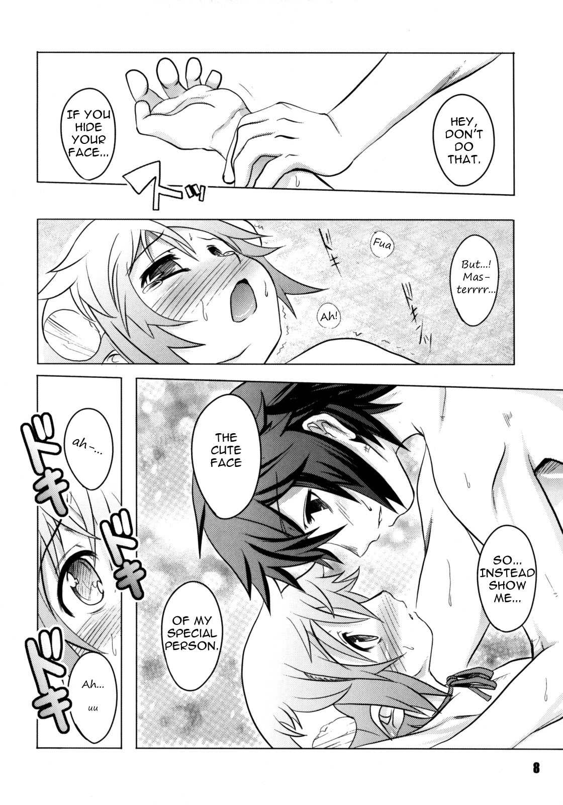 Preview page 8