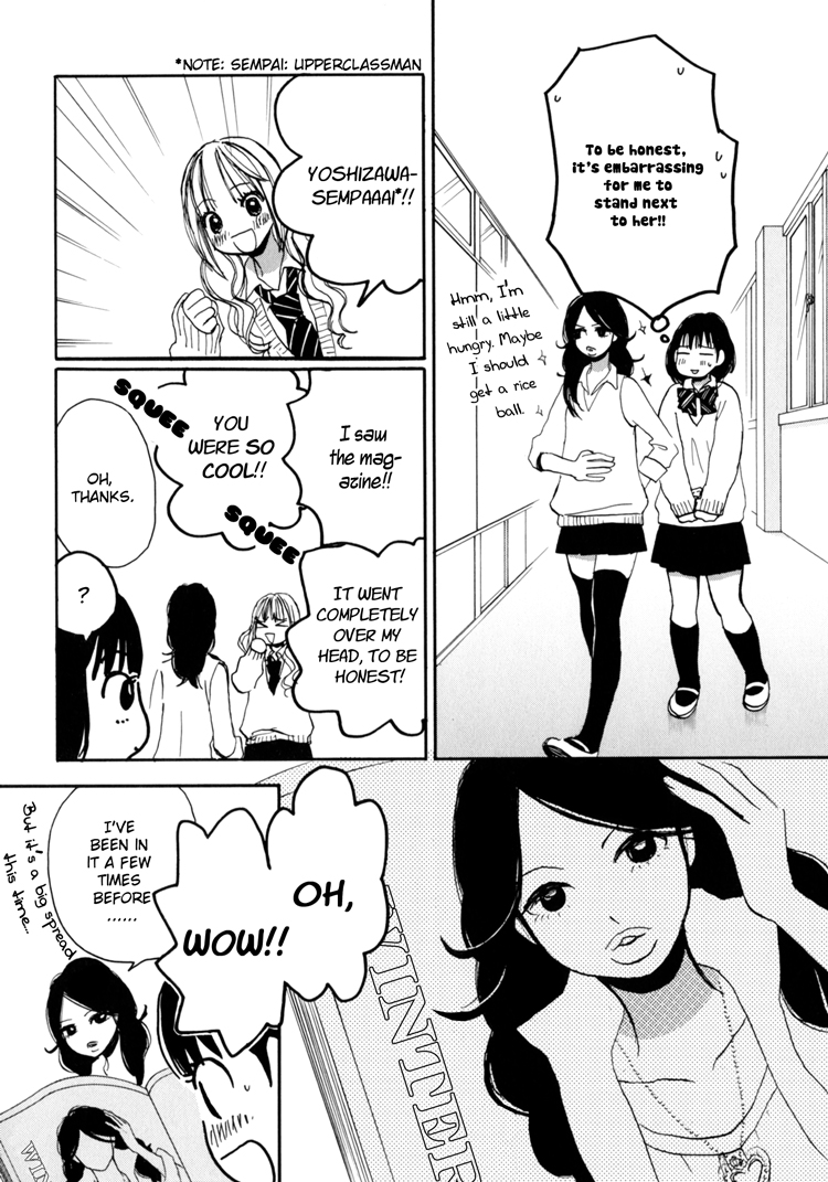 Sugar Complex - Page 10