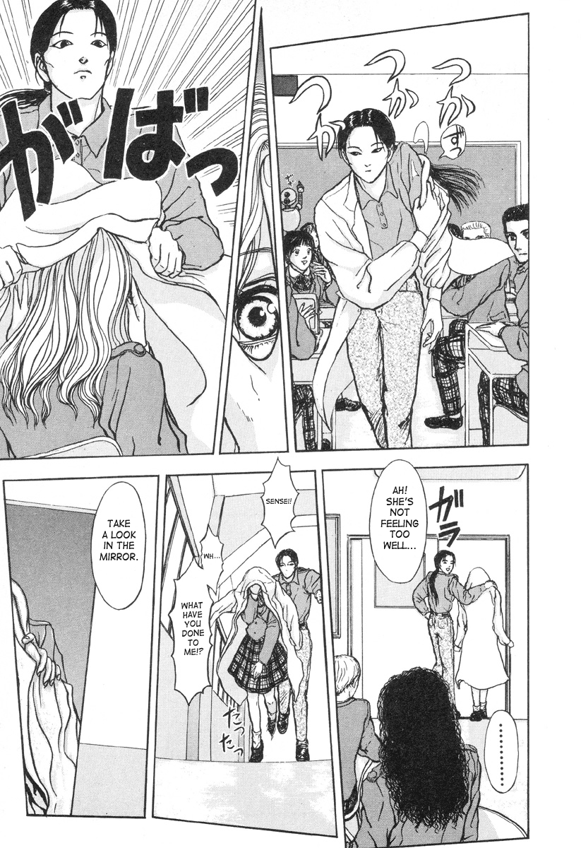 Tonjou Suzy - Page 7
