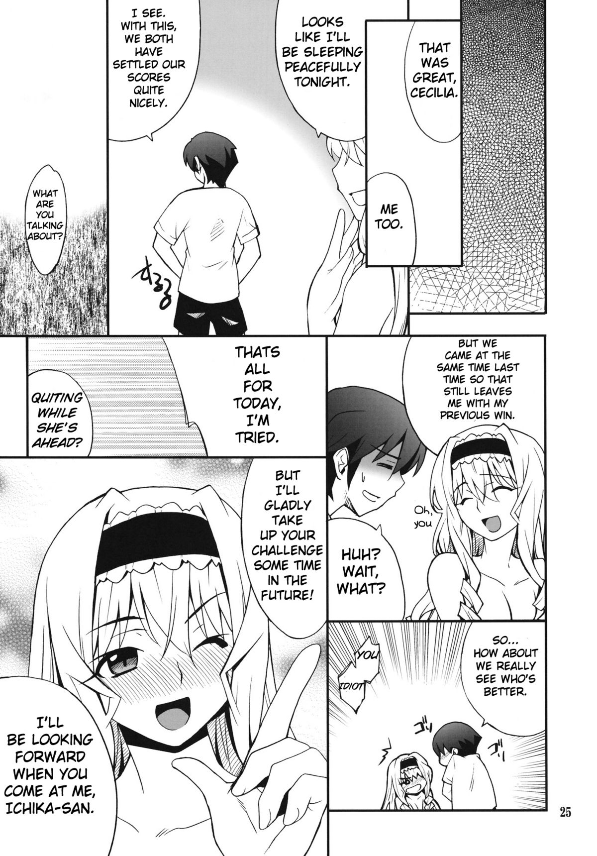 Cecilia de Night - Page 24