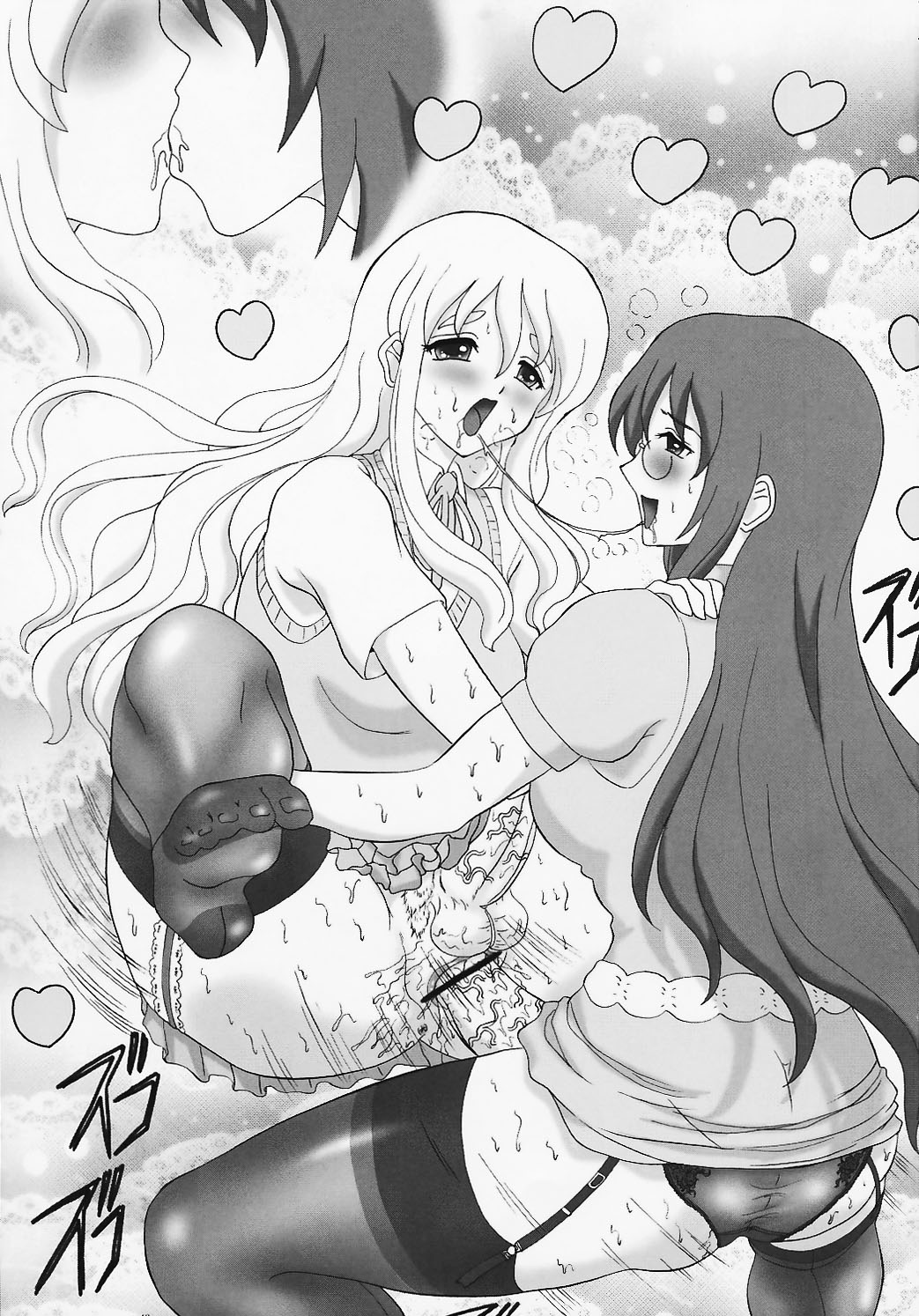 Mugi x Sawa Panic! - Page 37