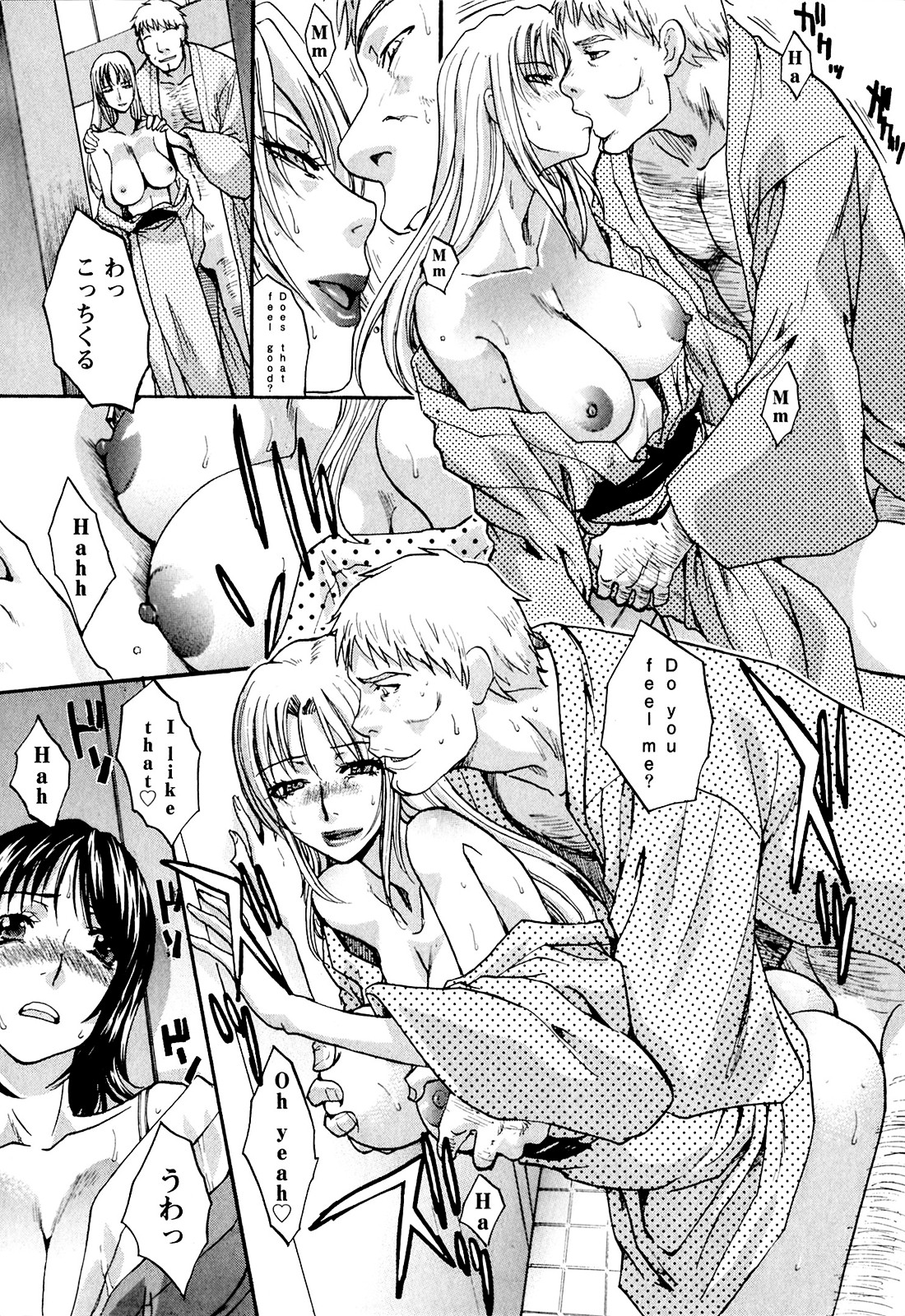 Yu-kkuri Shitene 1 - Page 195