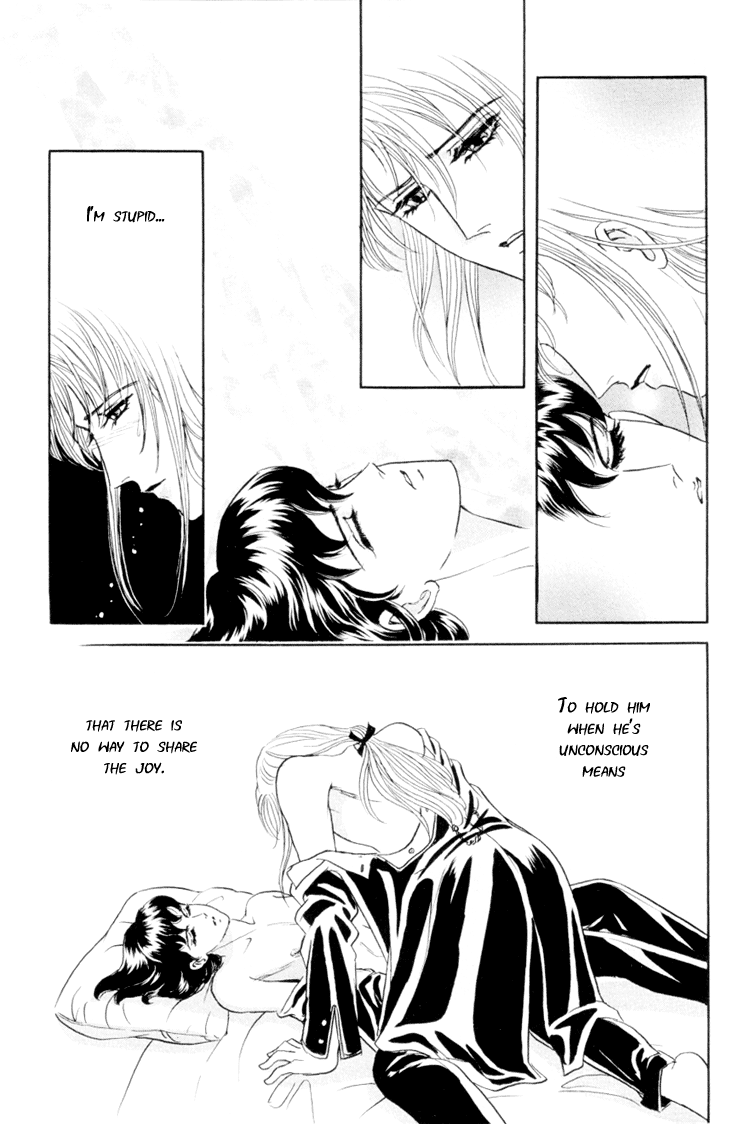 Sadistic Boy Vol.01 - Page 119