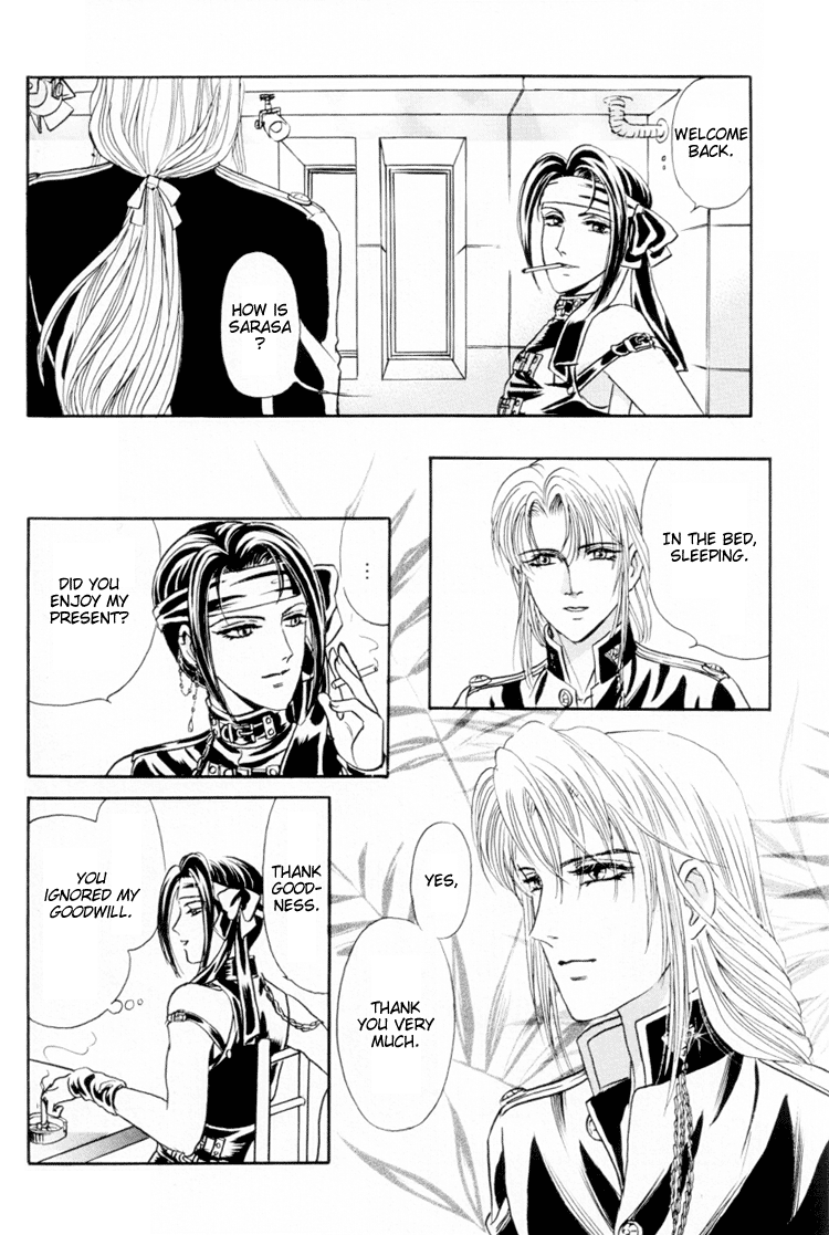 Sadistic Boy Vol.01 - Page 128