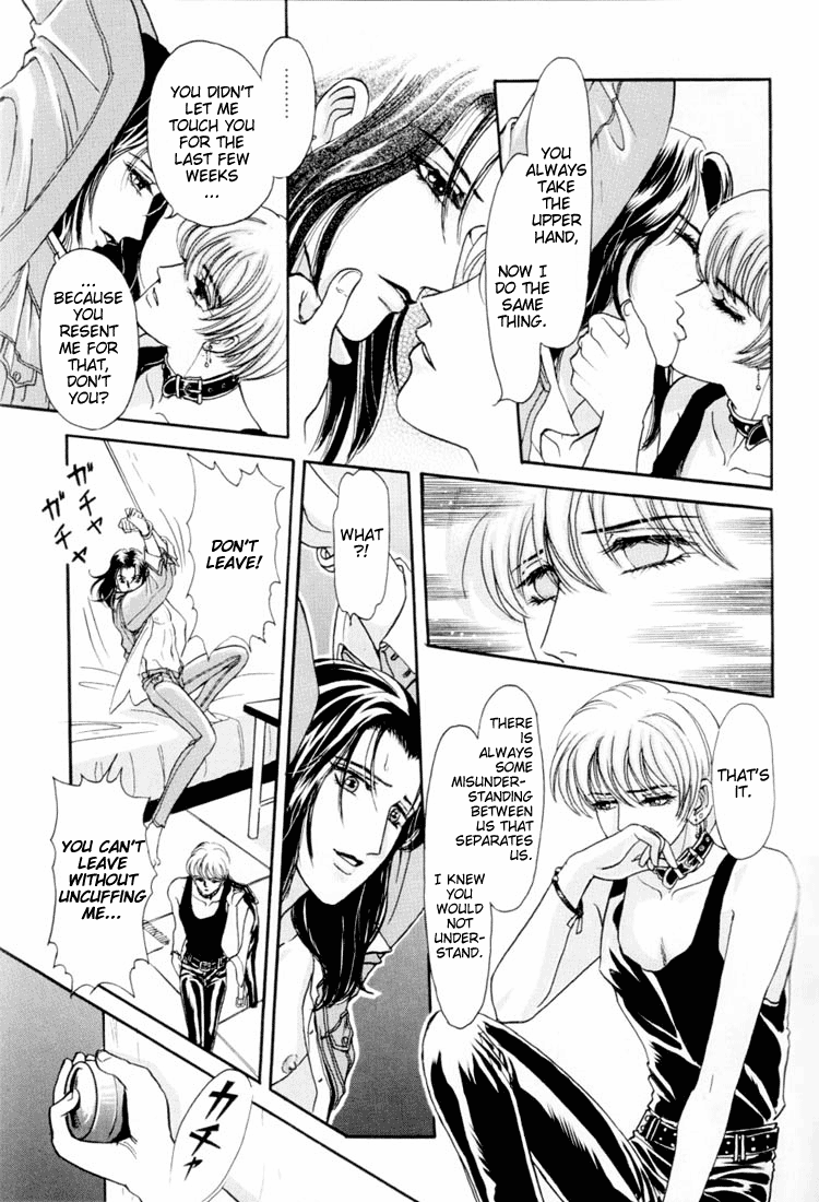 Sadistic Boy Vol.01 - Page 133