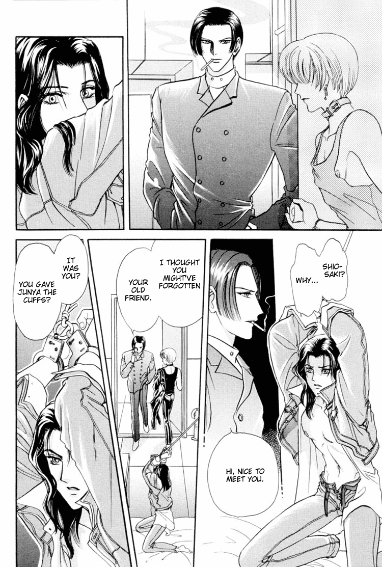 Sadistic Boy Vol.01 - Page 134