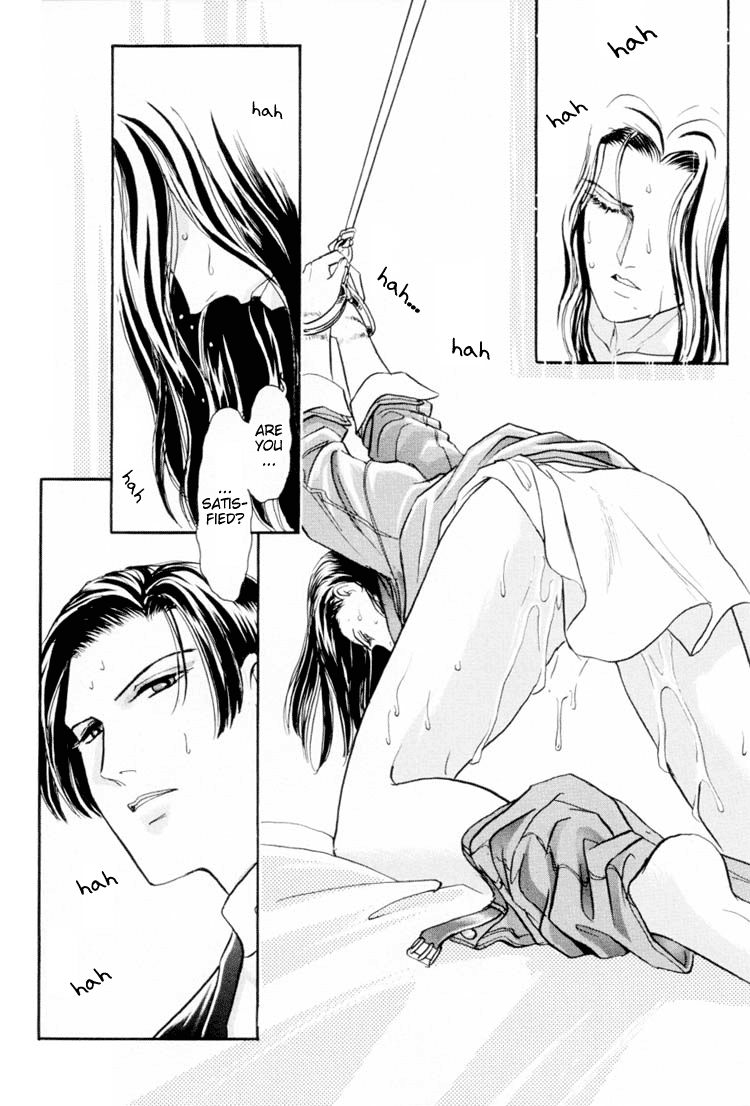 Sadistic Boy Vol.01 - Page 150