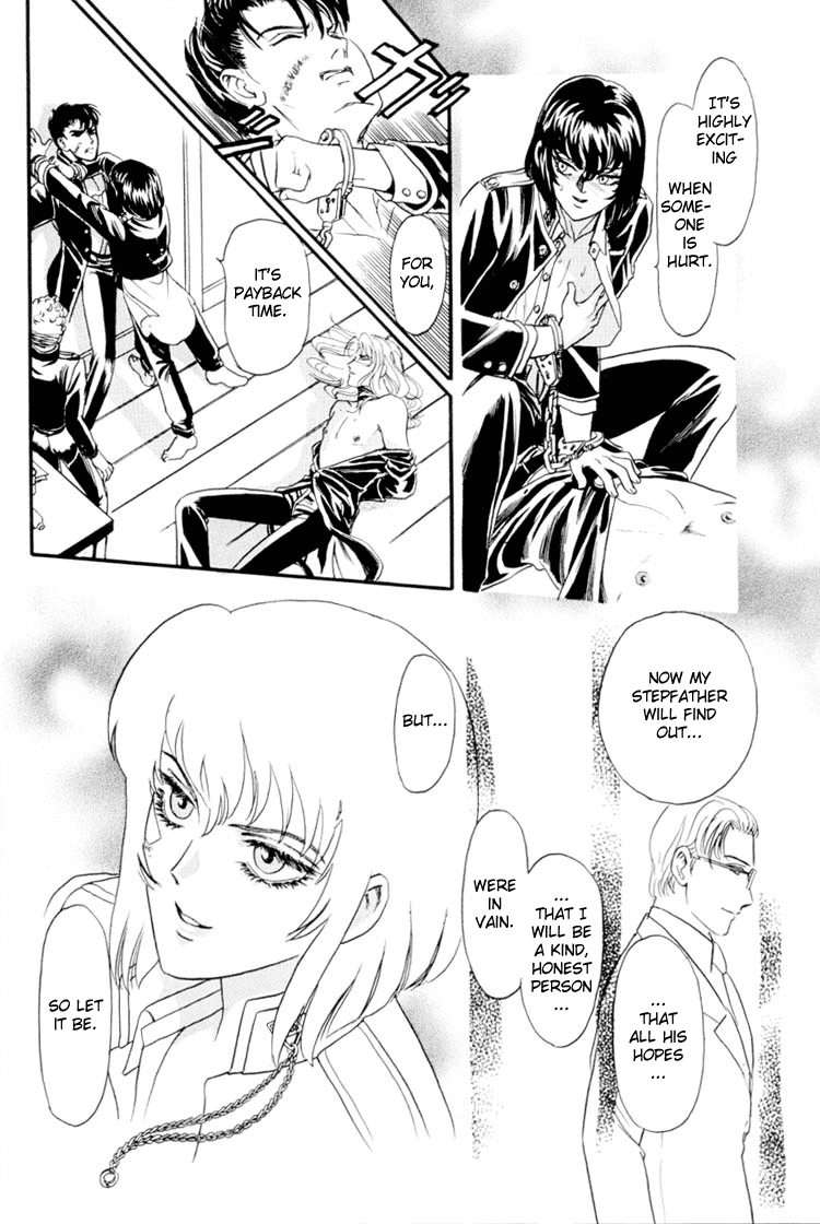 Sadistic Boy Vol.01 - Page 30