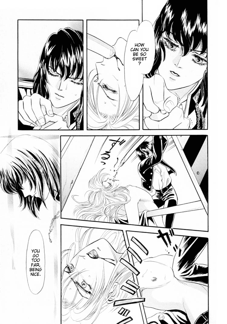 Sadistic Boy Vol.01 - Page 47