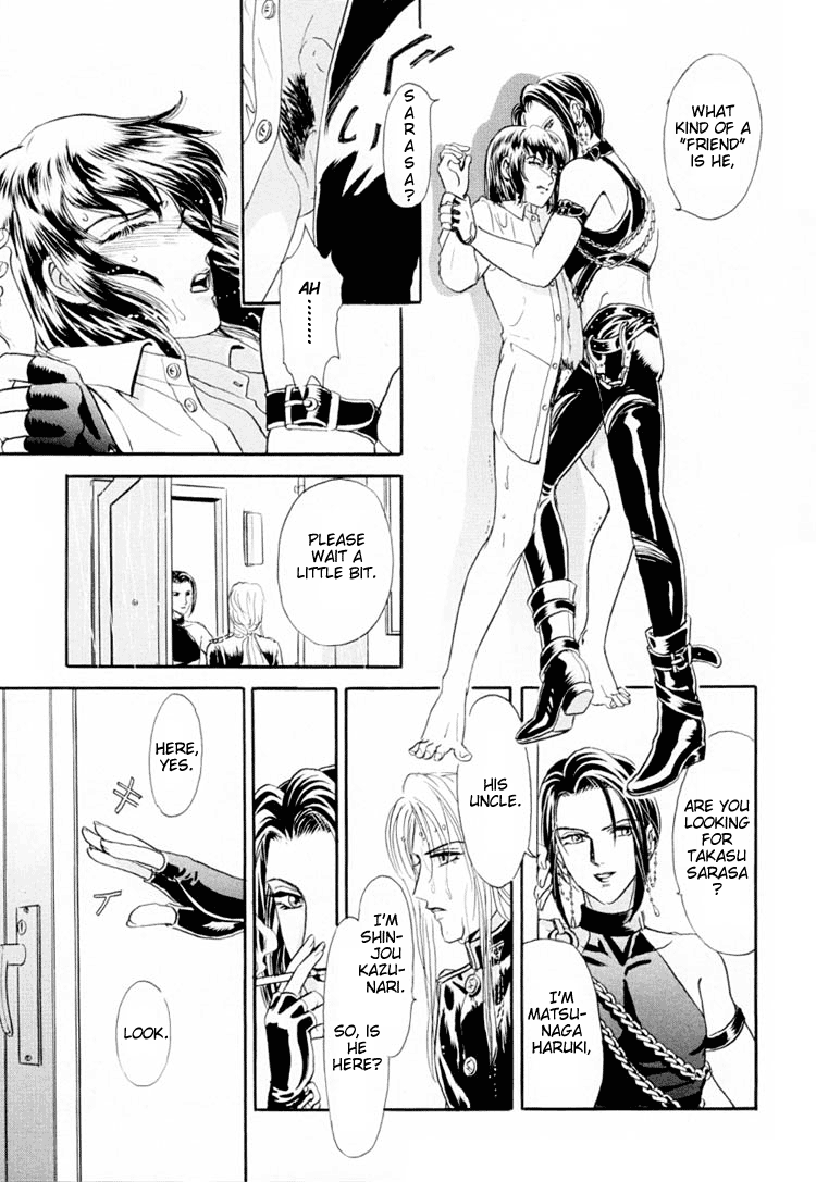 Sadistic Boy Vol.01 - Page 61