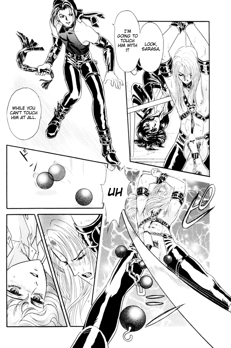 Sadistic Boy Vol.01 - Page 98