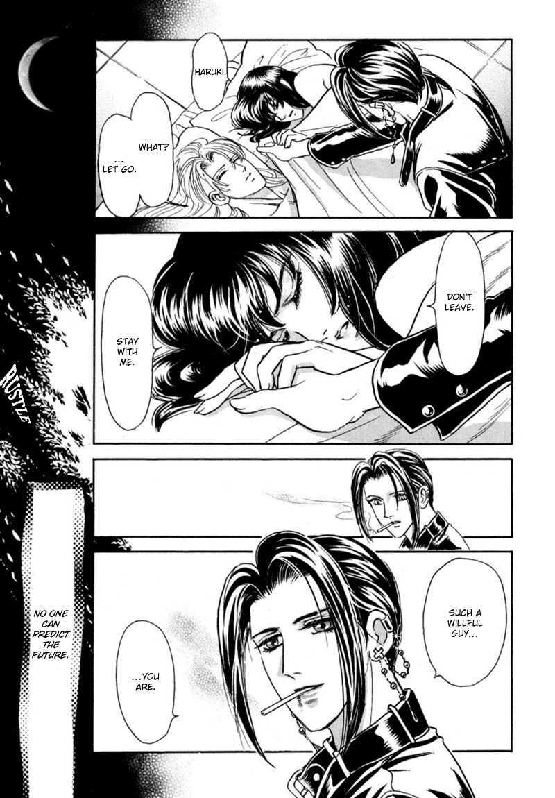 Sadistic Boy Vol.02 - Page 156
