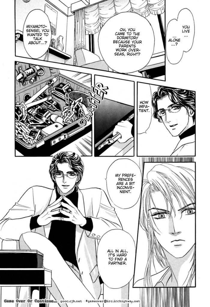 Sadistic Boy Vol.02 - Page 172