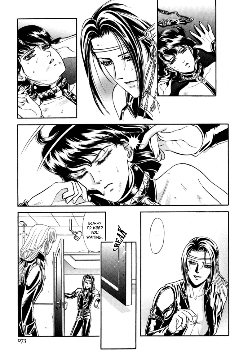Sadistic Boy Vol.02 - Page 38