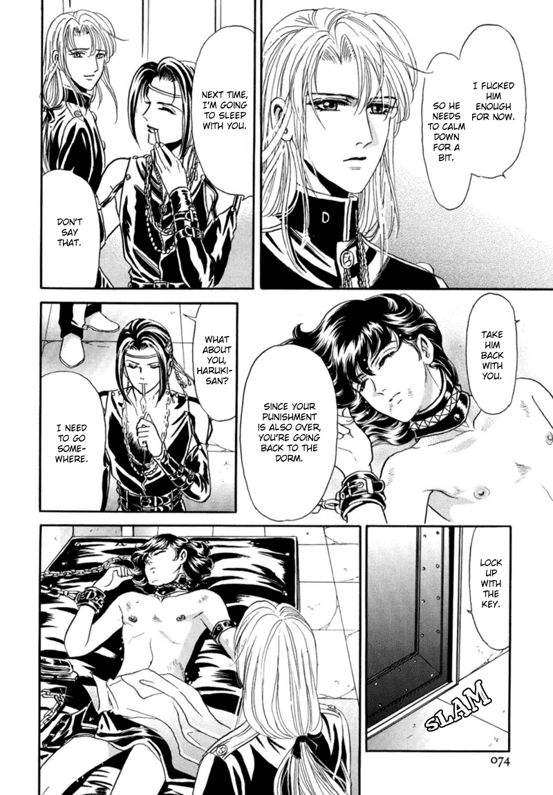 Sadistic Boy Vol.02 - Page 39