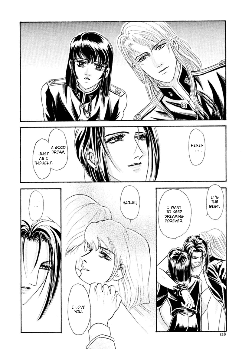 Sadistic Boy Vol.03 - Page 130