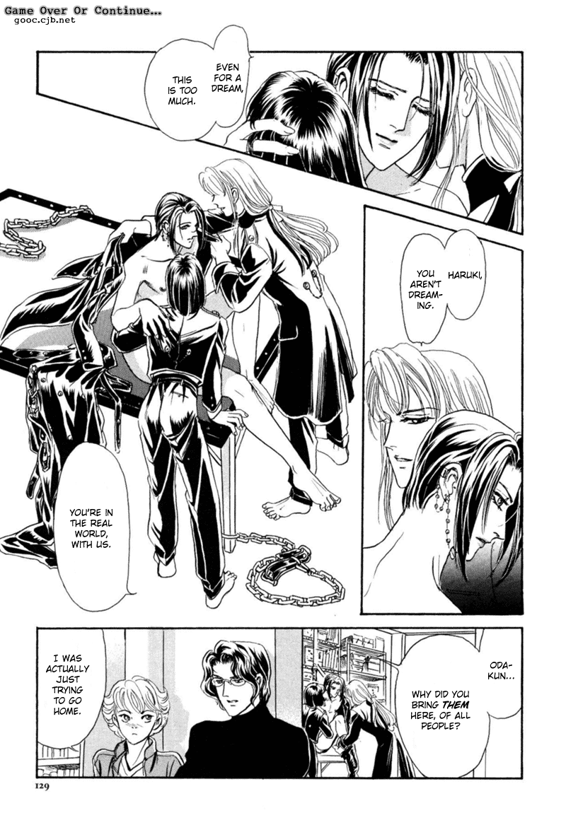 Sadistic Boy Vol.03 - Page 131