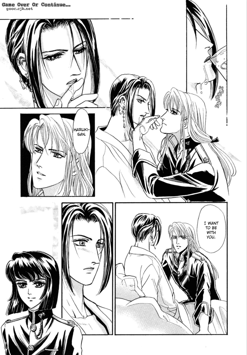 Sadistic Boy Vol.03 - Page 137