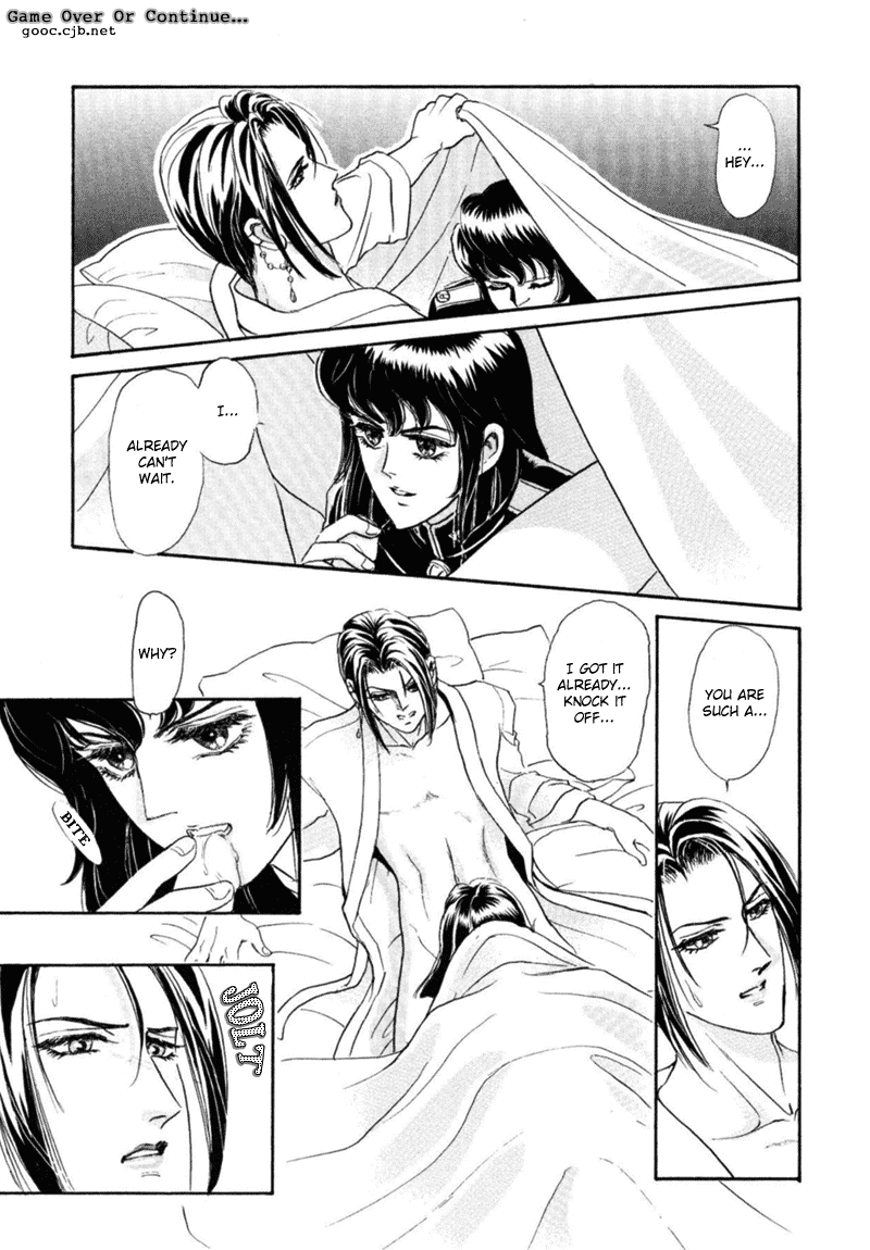 Sadistic Boy Vol.03 - Page 139
