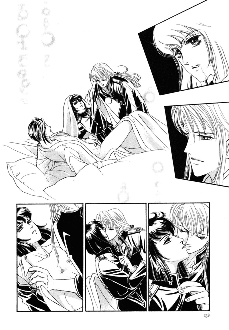 Sadistic Boy Vol.03 - Page 140