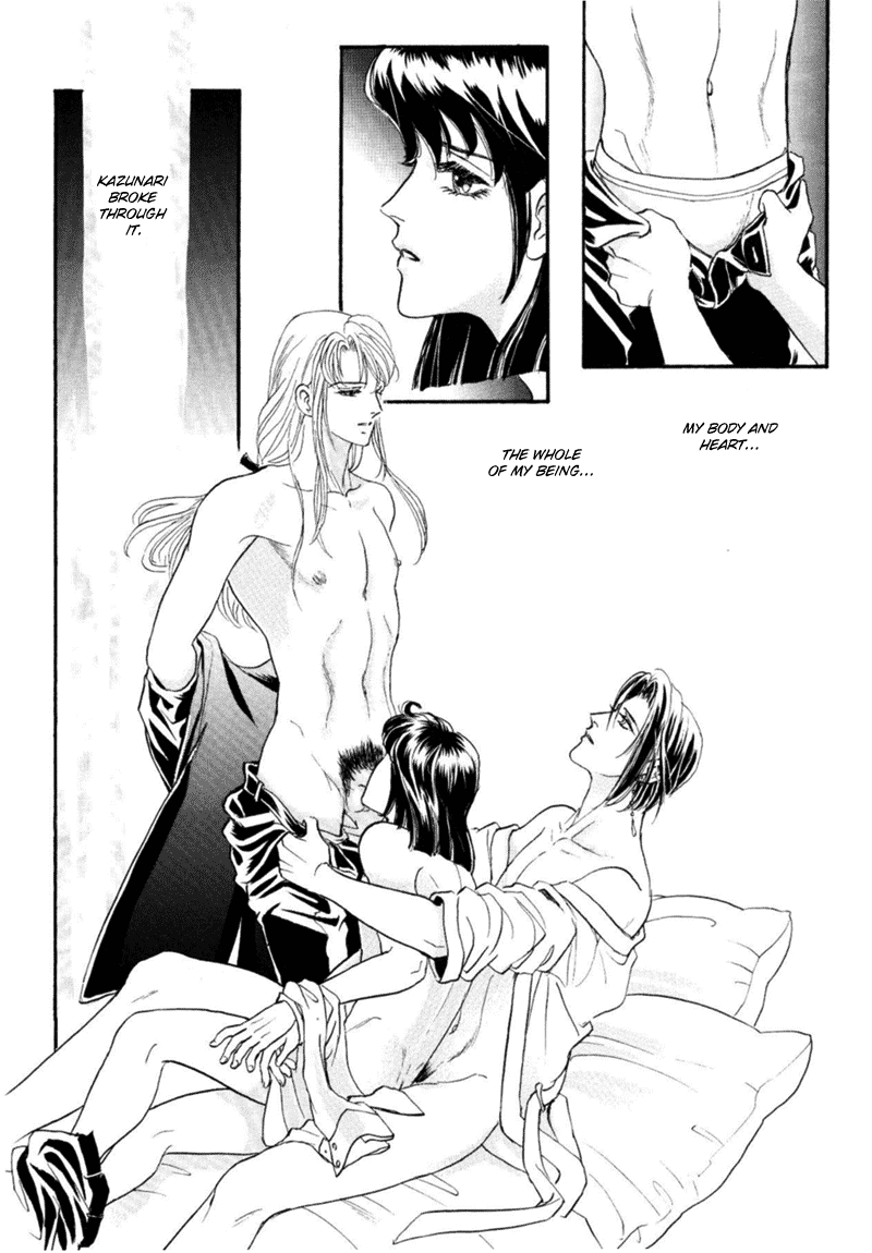 Sadistic Boy Vol.03 - Page 144