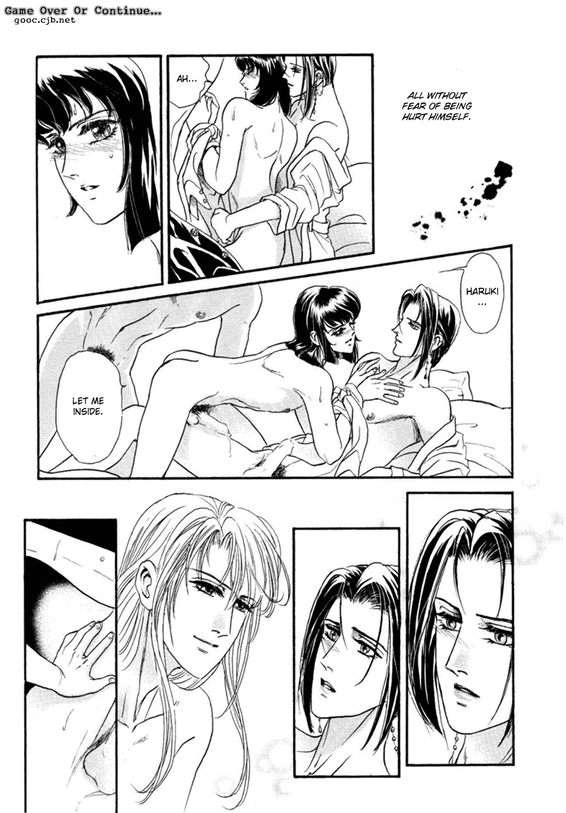Sadistic Boy Vol.03 - Page 145