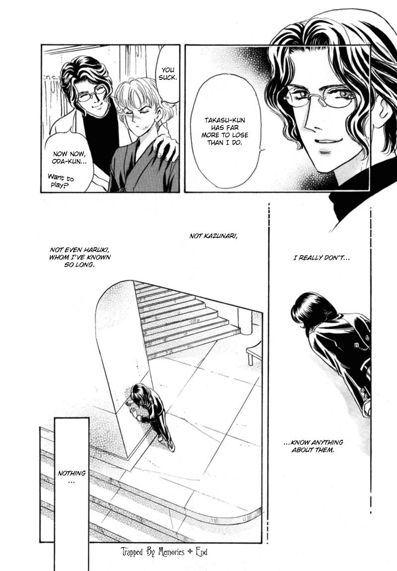 Sadistic Boy Vol.03 - Page 34