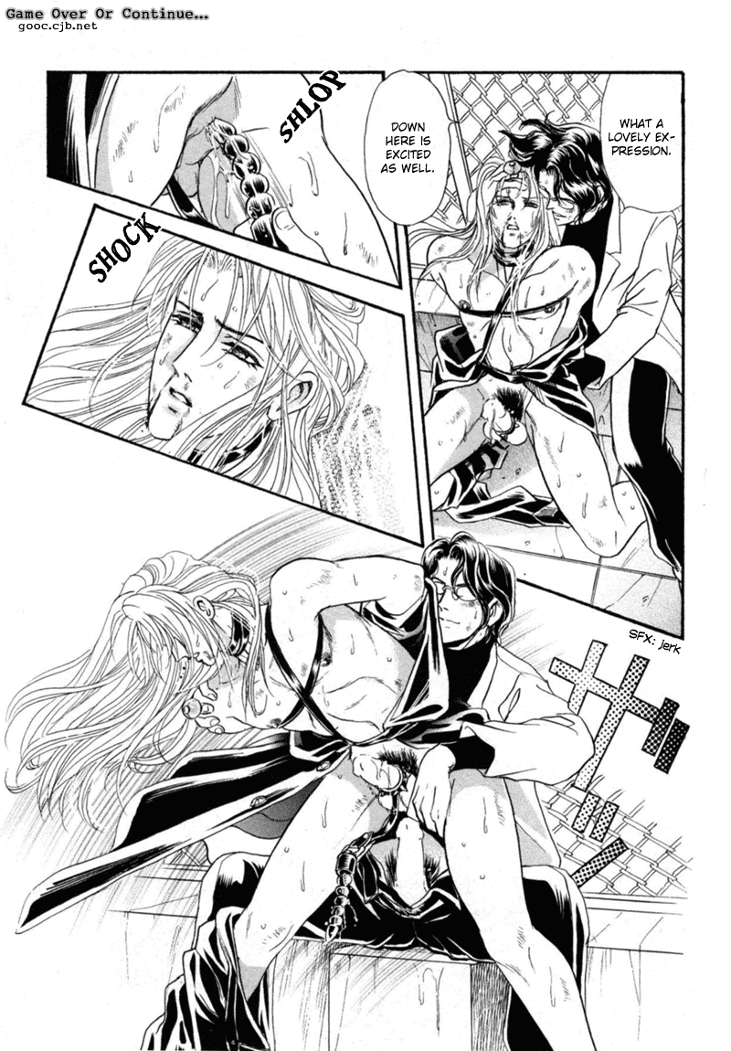 Sadistic Boy Vol.03 - Page 55