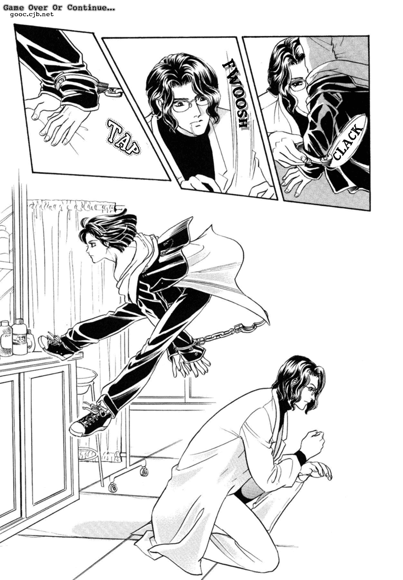 Sadistic Boy Vol.03 - Page 71