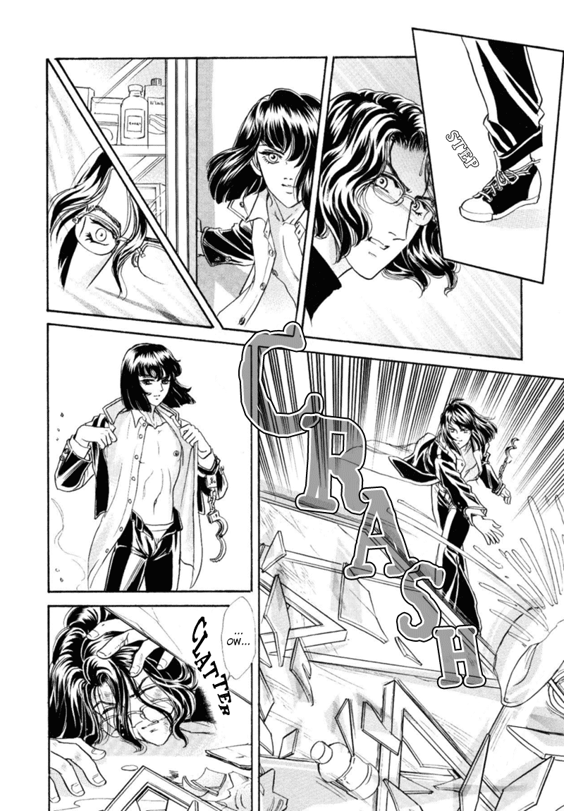 Sadistic Boy Vol.03 - Page 72