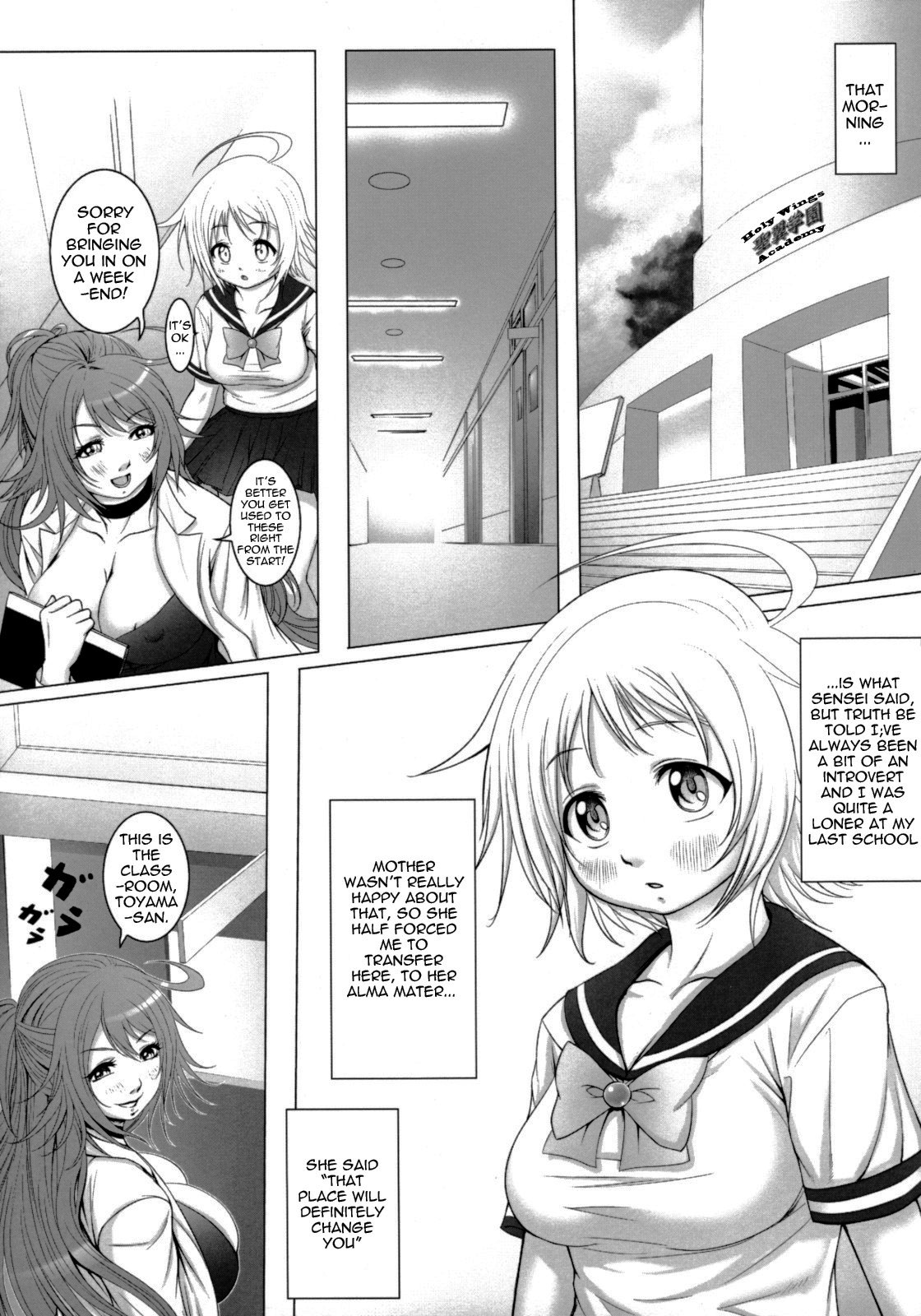 futanikki - Page 6
