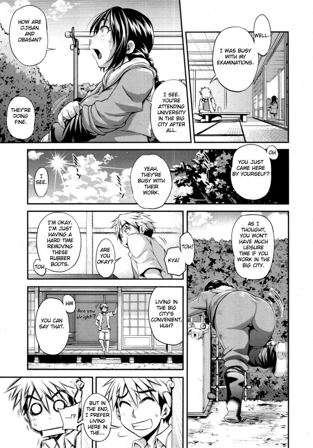 Yuunatsu | Summer Night - Page 3