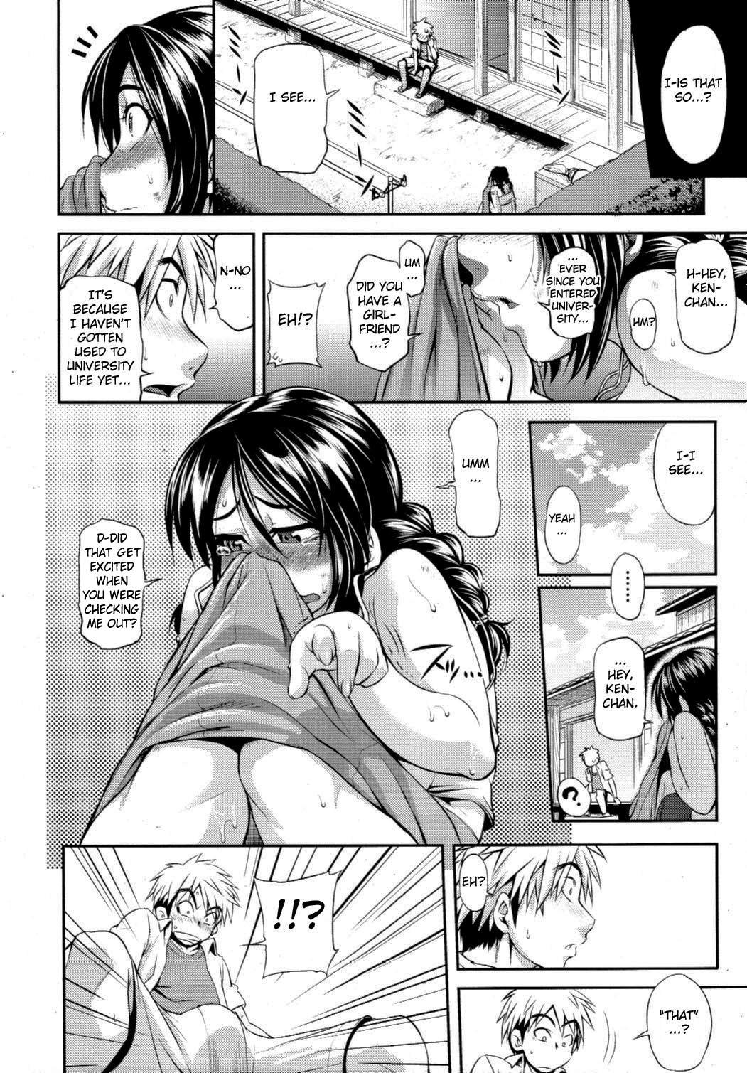 Yuunatsu | Summer Night - Page 6