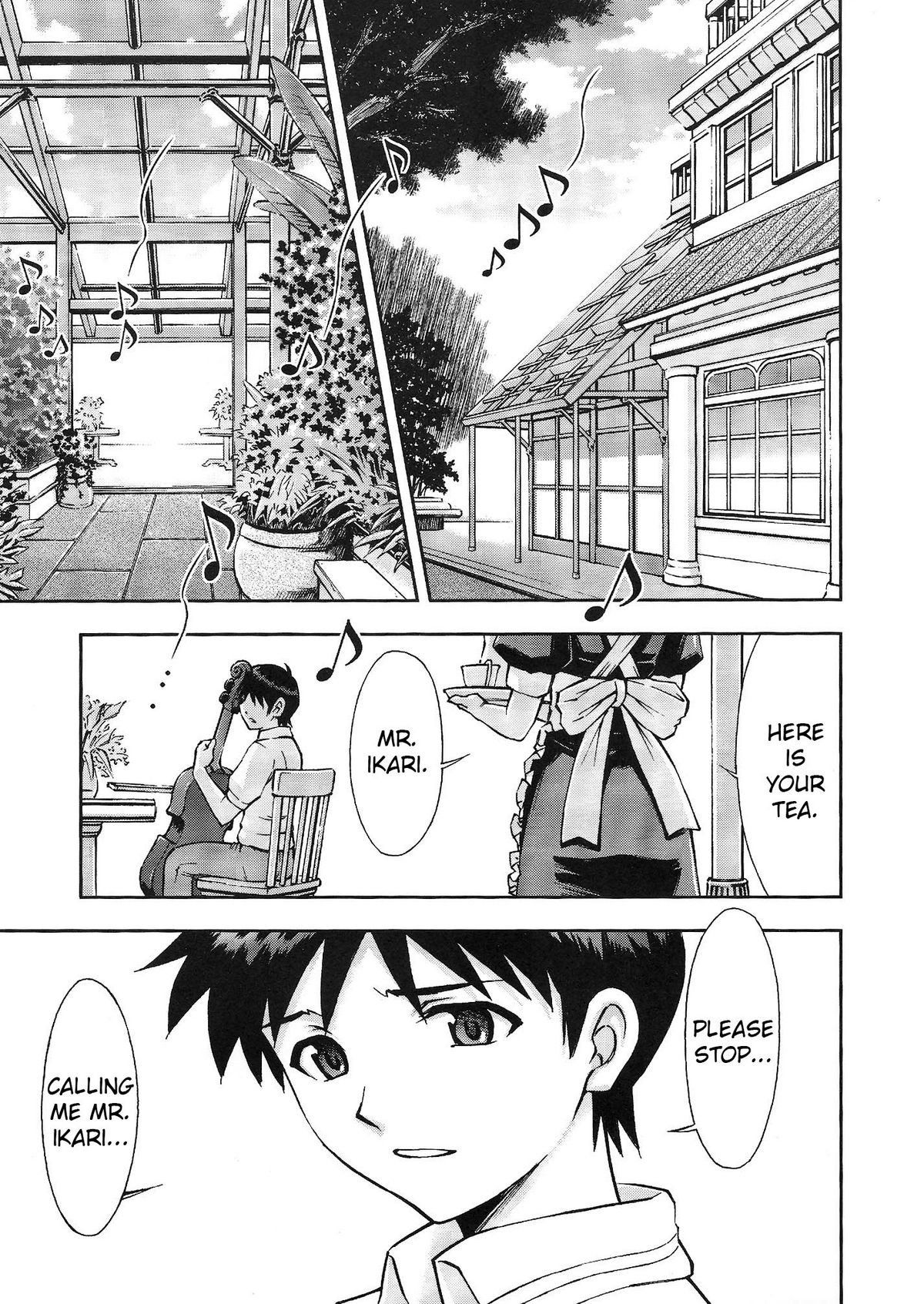 Gohoushi Ayanami-san - Page 2