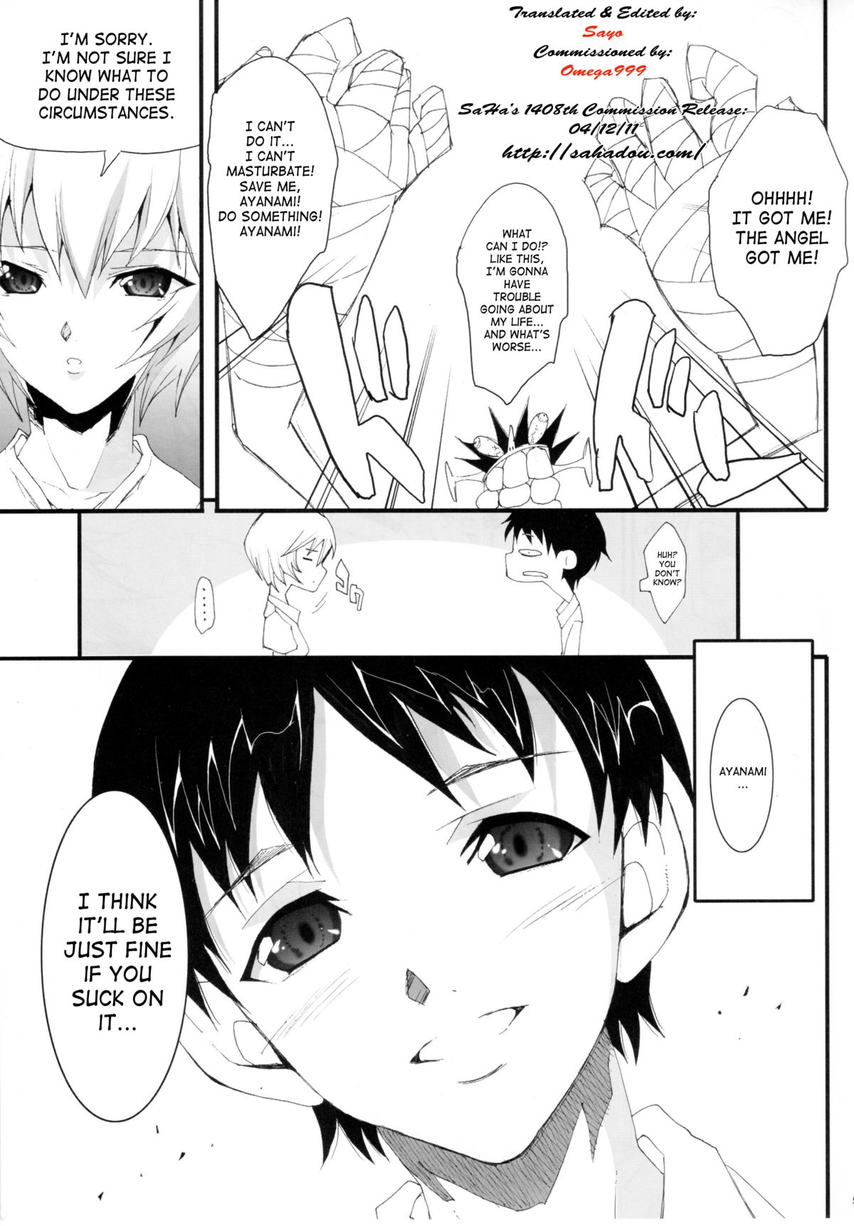 Otoko no Tatakai - Page 3
