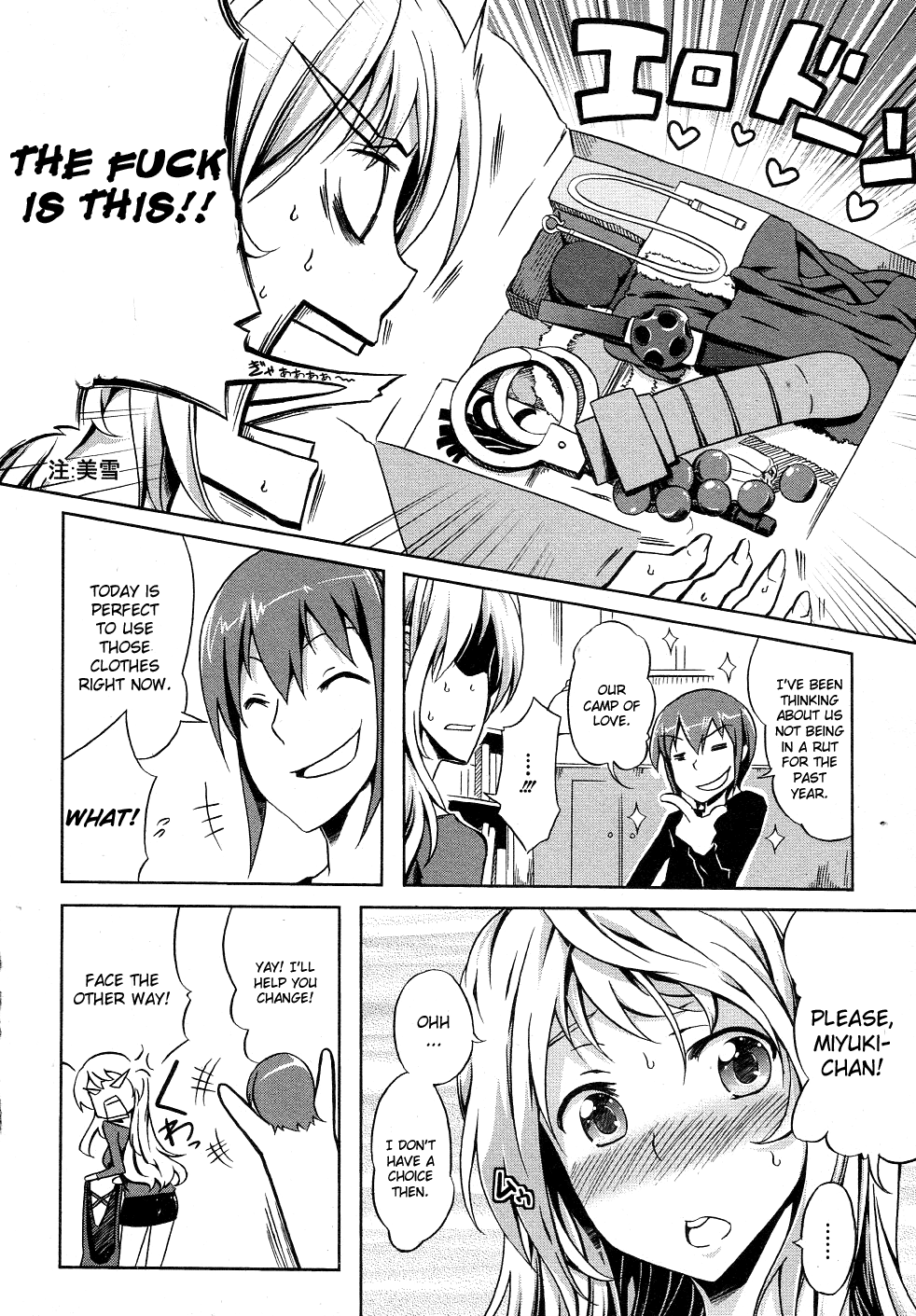 TOYTOY Christmas - Page 2