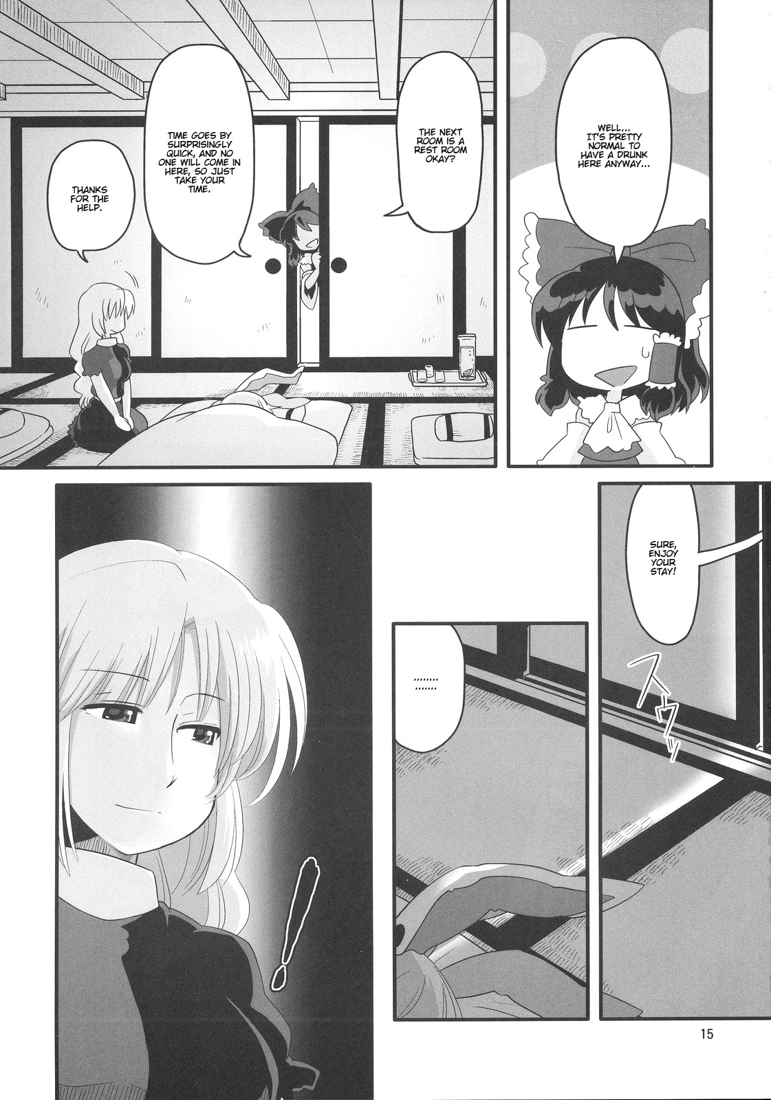 Eringe San | Eirin Play 3 - Page 15