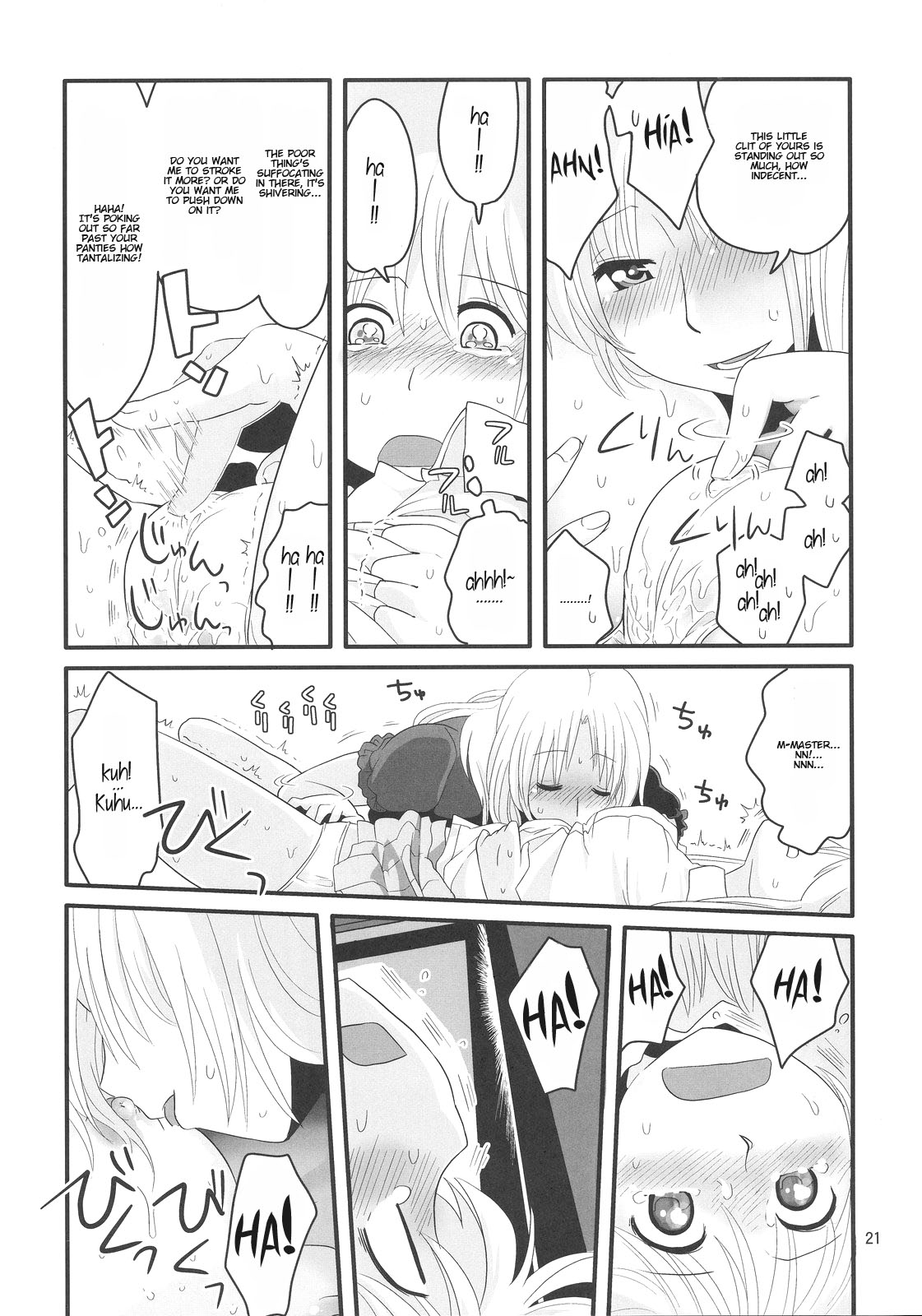 Eringe San | Eirin Play 3 - Page 21