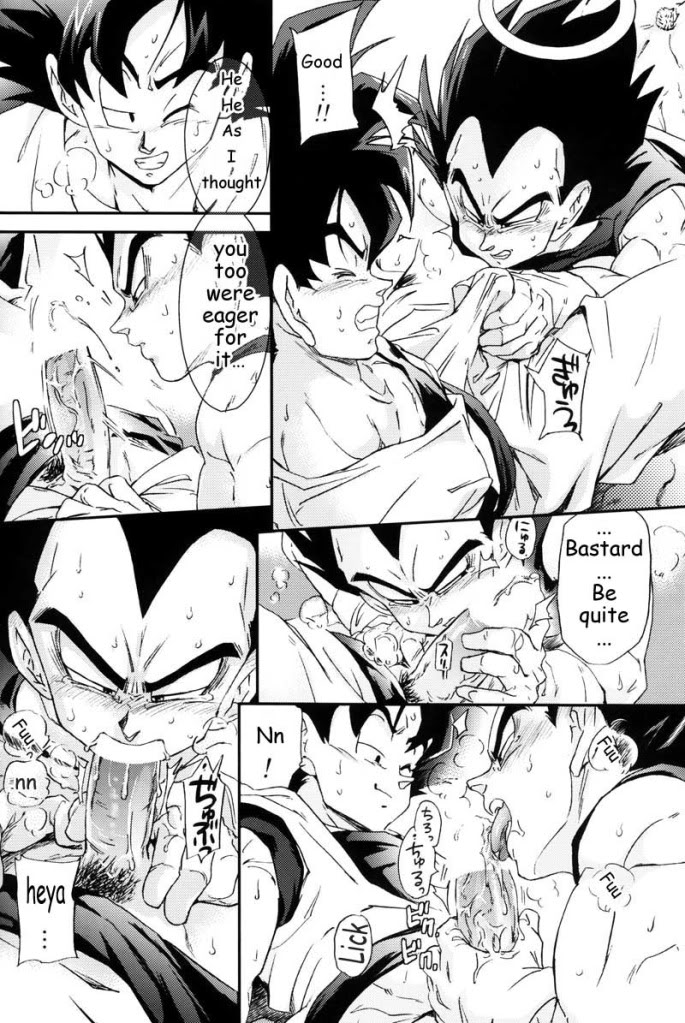 MONSTRUO - Page 20