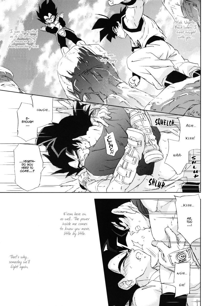 ANIMAL CLOCK - Page 26